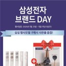 롯데하이마트 명지점 네이버블로그