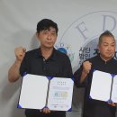 (주)페이플러스 이미지