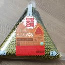차차김밥 이미지