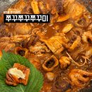 천호바로약국 | 천호 맛집 쭈꾸쭈꾸쭈꾸미 본점ㅣ천호 성내동 쭈꾸미골목 맛집 솔직 상세후기