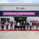 주식회사 윤민 이미지