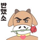 현대오일뱅크직영영등포현대셀프주유소 네이버블로그