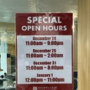 월화갈비 | 마닐라 그린힐스 한국 음식점 추천 새로 오픈한 월화갈비 방문 후기