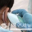 한국육계유통 이미지