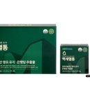 수메디팜 이미지