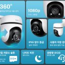 옥천초등학교 | 시골에 계신 부모님댁 주택 대문, 방범창 달아드린 후기