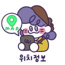 지인이앤씨