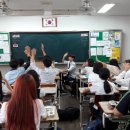 송광중학교 이미지