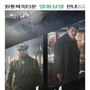 원통 복지타운 이미지