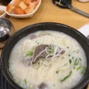 학교법인영도의숙 이미지