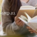 강동-암사-강동-0044 이미지