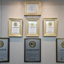 남내과의원 이미지