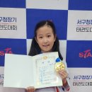 산새소리유치원+금샘어린이집 이미지