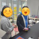 스마일어학원