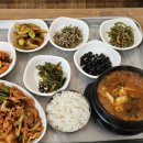 또순네 네이버블로그