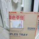 인테리어공방