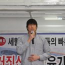 [프리미엄조선] "동생 죽음, 정치적 이용 말라"는 김복근씨 네티즌 7명 무더기 고소 이미지