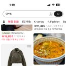다파네 이미지
