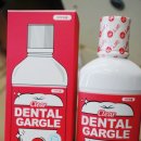 더블유 플러스 덴탈 | 찌꺼기 가글 후기 더블유랩 제품으로 구매