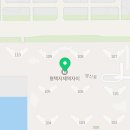 누리플러스공인중개사사무소 이미지