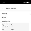 월드문고