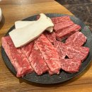 홍대 고깃집 가성비 소고기 맛집 홍대입구역 9번출구 우주집