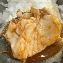 그집쏘가리 이미지