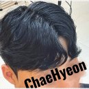 청수미용실 네이버블로그