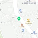 비비큐태장1동점