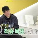 크로스핏 한옥 네이버블로그