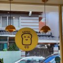 샌토 이미지