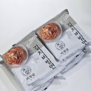 미정 | 새콤달콤 비법 비빔소스가 들어간 경주미정당 김치비빔면 후기