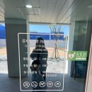 다빈치오락실 | 강서도서관 가양관 오락실 이용후기 이용시간 주차정보