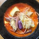 라홍방오산