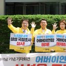 우솔초등학교 앞 이미지