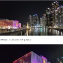 동백섬마리나 클럽하우스 이미지