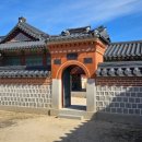 향원회관 | 서울고궁투어 _ 조선왕조의 정궁인 경복궁 관람코스와 집옥재 방문 후기까지
