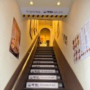 수원-1741 | 수원역맛집 혼밥 하기 좋은 정갈한 가정식 덮밥&amp;라멘 '핵밥 수원역점'