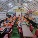 치즈마을 이미지