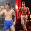 유엑스짐 이미지