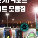 (주)후레쉬초이스 이미지