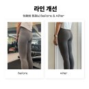 난곡로L | [공지] 신대방역 PT 설핏 l 여성 트레이닝 전문 &#39;설희향 T&#39; 소개 !