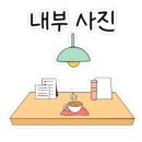 카페421