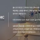 성사1차풍림아파트 이미지