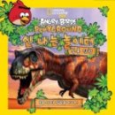 신나는 놀이터 이미지