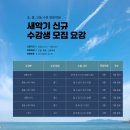 키움원리수학학원