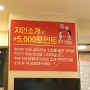 아이센스안경원 이미지