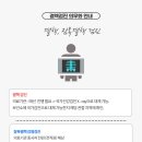 토토다우드