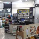 GS25히딩크점 이미지