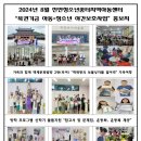 꿈터지역아동센터 이미지